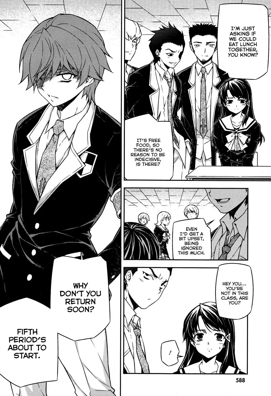 ReBirth The Lunatic Taker Chapter 14 16